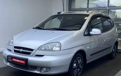 Chevrolet Rezzo, 2007 год, 299 000 рублей, 1 фотография