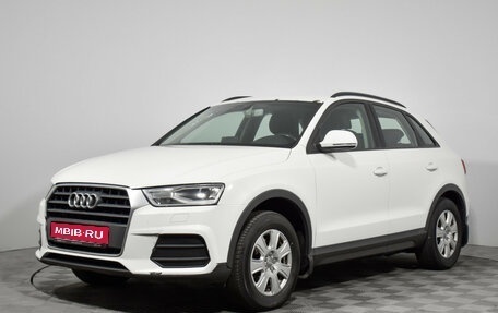 Audi Q3, 2015 год, 1 467 900 рублей, 1 фотография