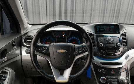 Chevrolet Orlando I, 2011 год, 847 150 рублей, 12 фотография