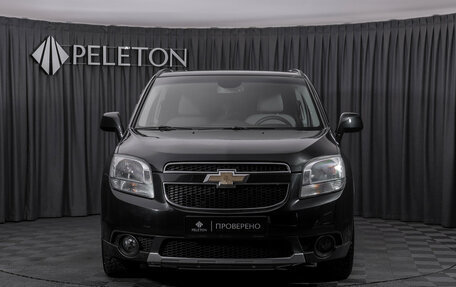 Chevrolet Orlando I, 2011 год, 847 150 рублей, 3 фотография