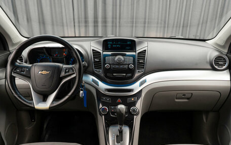 Chevrolet Orlando I, 2011 год, 847 150 рублей, 10 фотография