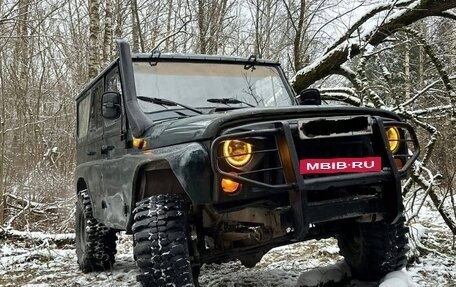 ЛуАЗ 3151, 2002 год, 200 000 рублей, 2 фотография