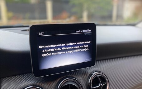 Mercedes-Benz GLA, 2018 год, 1 999 999 рублей, 16 фотография