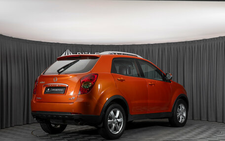 SsangYong Actyon II рестайлинг, 2012 год, 597 150 рублей, 5 фотография