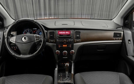 SsangYong Actyon II рестайлинг, 2012 год, 597 150 рублей, 10 фотография