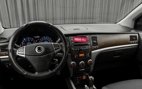 SsangYong Actyon II рестайлинг, 2012 год, 597 150 рублей, 9 фотография