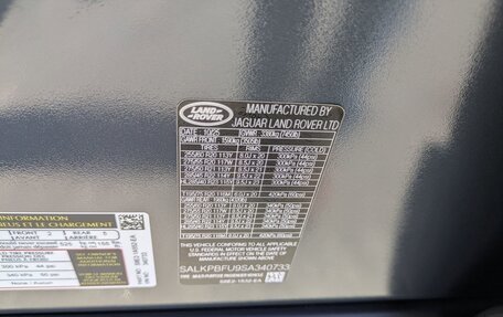 Land Rover Range Rover IV рестайлинг, 2025 год, 18 885 554 рублей, 34 фотография