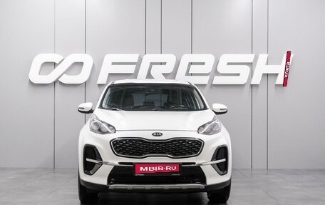 KIA Sportage IV рестайлинг, 2019 год, 2 099 000 рублей, 3 фотография