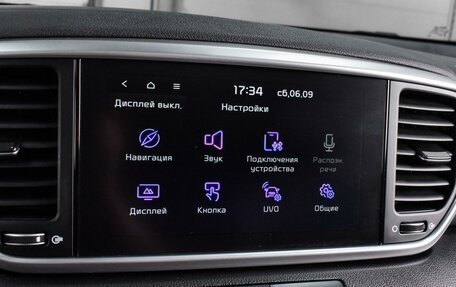 KIA Sportage IV рестайлинг, 2019 год, 2 099 000 рублей, 13 фотография