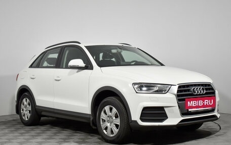 Audi Q3, 2015 год, 1 467 900 рублей, 3 фотография