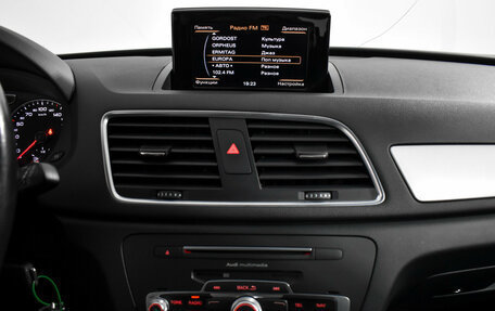 Audi Q3, 2015 год, 1 467 900 рублей, 14 фотография