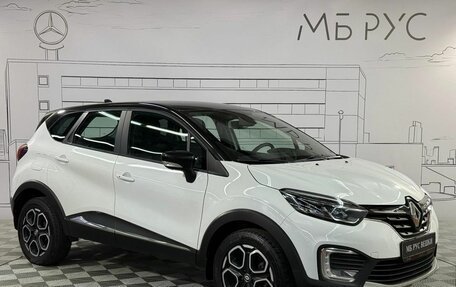 Renault Kaptur I рестайлинг, 2021 год, 1 820 000 рублей, 3 фотография
