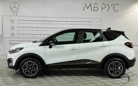 Renault Kaptur I рестайлинг, 2021 год, 1 820 000 рублей, 9 фотография