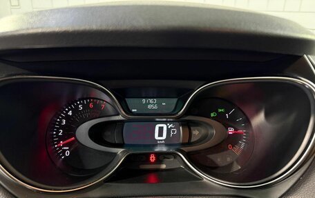 Renault Kaptur I рестайлинг, 2021 год, 1 820 000 рублей, 4 фотография