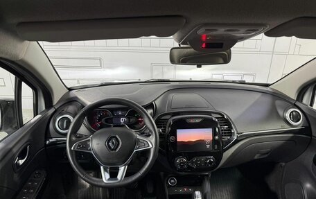 Renault Kaptur I рестайлинг, 2021 год, 1 820 000 рублей, 29 фотография