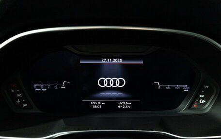 Audi Q3 Sportback, 2020 год, 4 949 700 рублей, 12 фотография