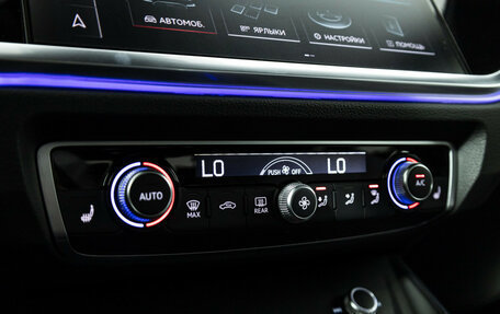 Audi Q3 Sportback, 2020 год, 4 949 700 рублей, 19 фотография