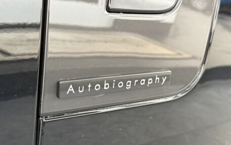 Land Rover Range Rover IV рестайлинг, 2024 год, 18 561 676 рублей, 13 фотография