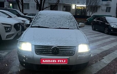 Volkswagen Passat B5+ рестайлинг, 2004 год, 500 000 рублей, 1 фотография