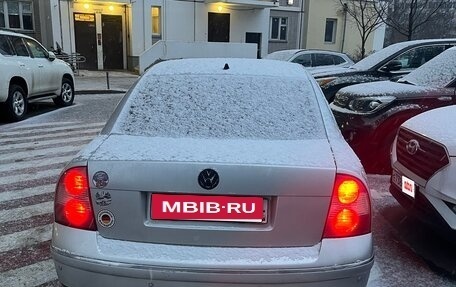 Volkswagen Passat B5+ рестайлинг, 2004 год, 500 000 рублей, 3 фотография