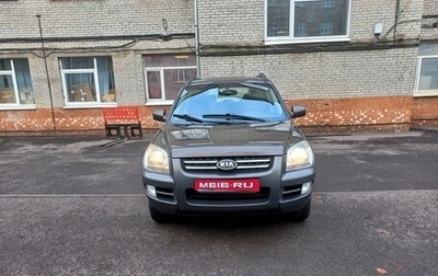 KIA Sportage II, 2006 год, 590 000 рублей, 1 фотография