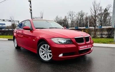 BMW 3 серия, 2007 год, 930 000 рублей, 1 фотография