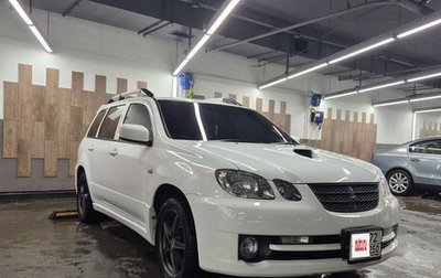 Mitsubishi Airtrek, 2005 год, 990 000 рублей, 1 фотография