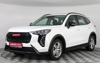 Haval Jolion, 2024 год, 2 147 000 рублей, 1 фотография