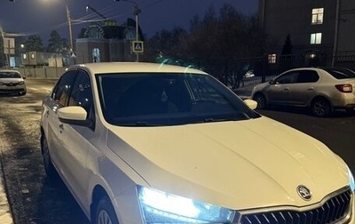 Skoda Rapid II, 2020 год, 1 700 000 рублей, 1 фотография