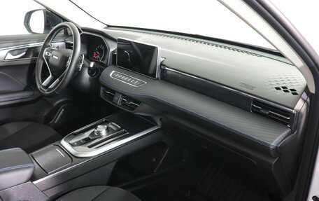 Haval Jolion, 2024 год, 2 147 000 рублей, 10 фотография