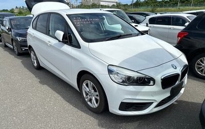 BMW 2 серия Active Tourer F45, 2014 год, 1 200 000 рублей, 1 фотография