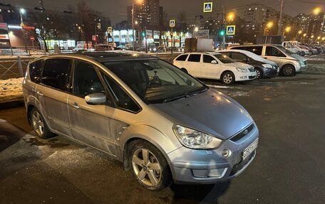 Ford S-MAX I, 2006 год, 465 000 рублей, 2 фотография