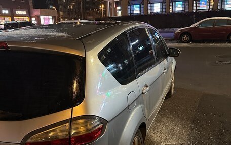 Ford S-MAX I, 2006 год, 465 000 рублей, 7 фотография