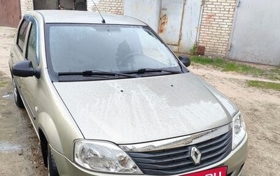 Renault Logan I, 2012 год, 699 000 рублей, 1 фотография