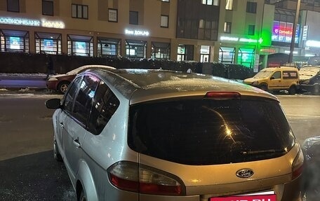 Ford S-MAX I, 2006 год, 465 000 рублей, 9 фотография