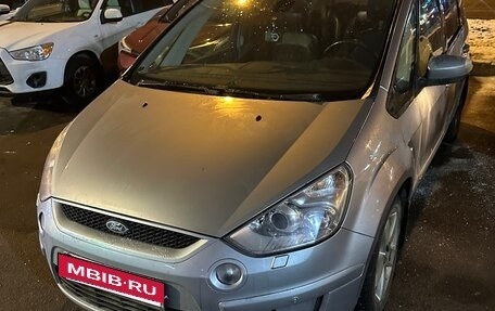 Ford S-MAX I, 2006 год, 465 000 рублей, 13 фотография