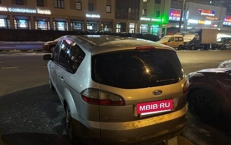 Ford S-MAX I, 2006 год, 465 000 рублей, 10 фотография