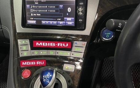 Toyota Prius, 2014 год, 1 550 000 рублей, 10 фотография