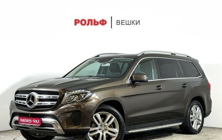 Mercedes-Benz GLS, 2016 год, 2 982 000 рублей, 1 фотография