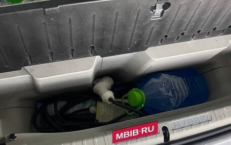 Toyota Prius, 2014 год, 1 550 000 рублей, 17 фотография