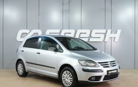 Volkswagen Golf Plus I, 2006 год, 549 000 рублей, 1 фотография
