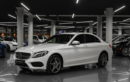 Mercedes-Benz C-Класс, 2014 год, 1 980 000 рублей, 1 фотография