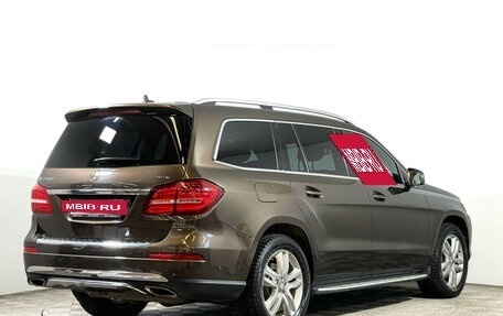 Mercedes-Benz GLS, 2016 год, 2 982 000 рублей, 5 фотография