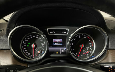 Mercedes-Benz GLS, 2016 год, 2 982 000 рублей, 11 фотография