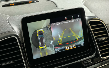 Mercedes-Benz GLS, 2016 год, 2 982 000 рублей, 17 фотография