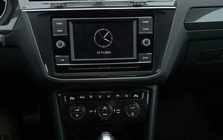 Volkswagen Tiguan II, 2017 год, 2 450 000 рублей, 13 фотография