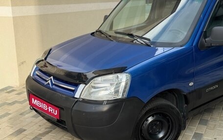 Citroen Berlingo II рестайлинг, 2005 год, 250 000 рублей, 2 фотография