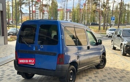 Citroen Berlingo II рестайлинг, 2005 год, 250 000 рублей, 3 фотография