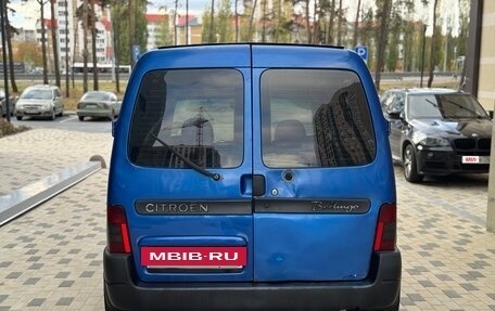 Citroen Berlingo II рестайлинг, 2005 год, 250 000 рублей, 7 фотография