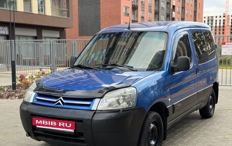 Citroen Berlingo II рестайлинг, 2005 год, 250 000 рублей, 9 фотография